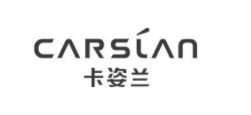 CARSLAN卡姿蘭