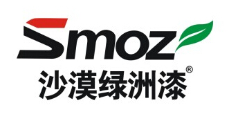 Smoz沙漠綠洲漆