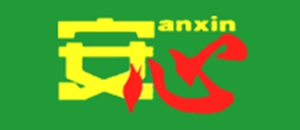 ANXIN安心