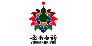 云南白藥