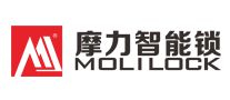 摩力智能鎖