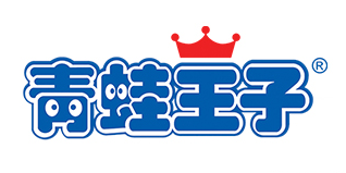青蛙王子