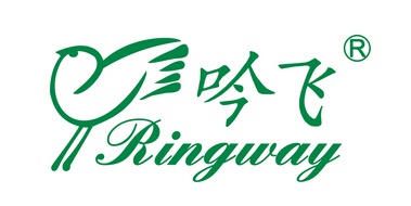 Ringway吟飛