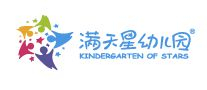 新東方滿天星