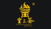 皇三爺成都火鍋