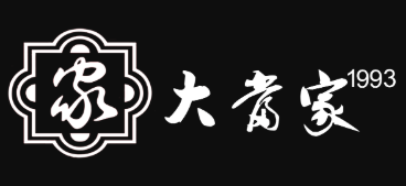 大當家成都火鍋