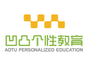 凹凸教育補習班