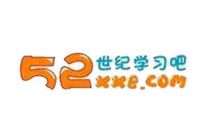 52世紀學習吧補習班