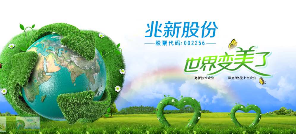 彩虹自噴漆