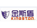 金斯盾防水涂料