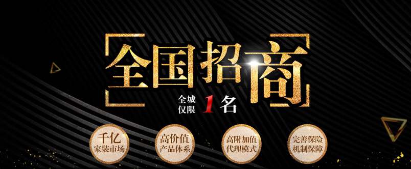 卓寶防水涂料