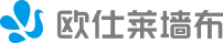 歐仕萊墻布