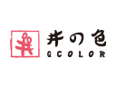 井色飾品店