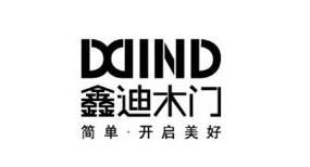 鑫迪木門