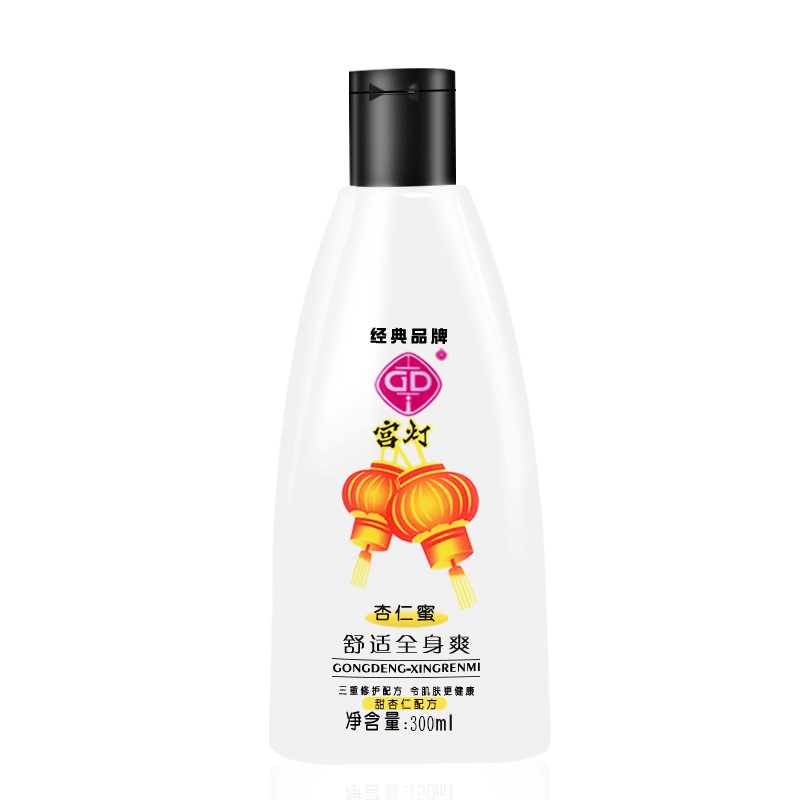 十大身體乳排名，身體乳哪個牌子最好用！