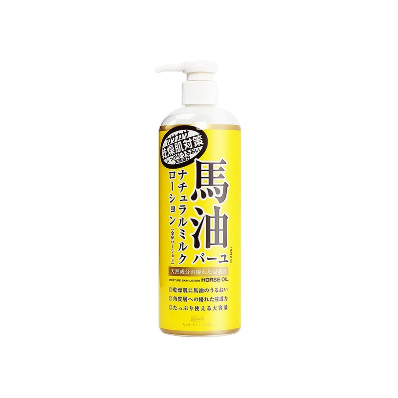 十大身體乳排名，身體乳哪個牌子最好用！