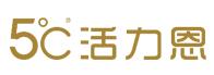 活力恩