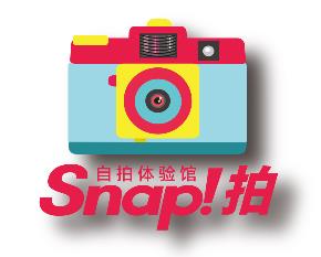 Snap！拍自拍館
