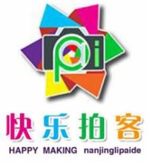 快樂拍客
