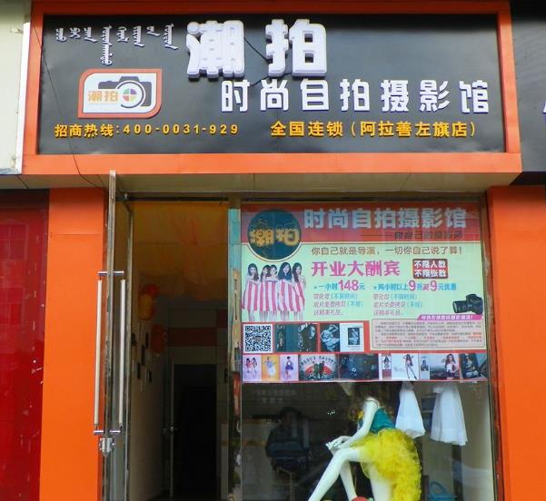 https://www.qj.com.cn/c_canyin/news/419560.html