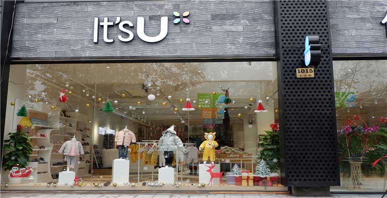 優家寶貝孕嬰店