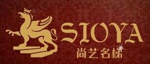 尚藝名梯