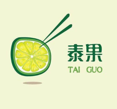 泰果東南亞餐廳