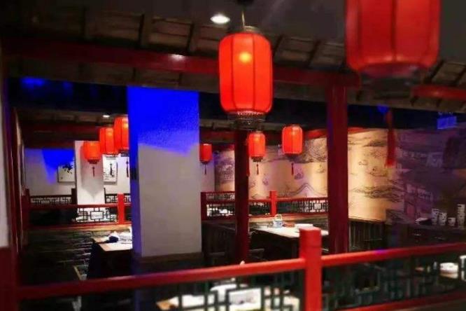 十里春餅