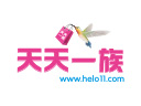 天天一族進