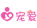 寵愛孕嬰母嬰店