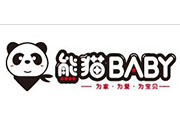 熊貓BABY