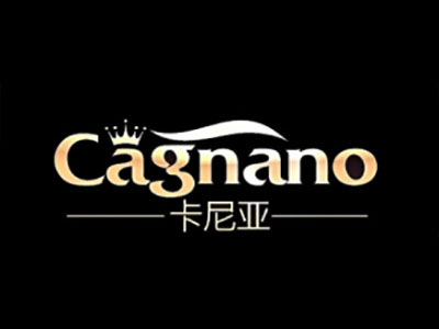卡尼亞皮具護理