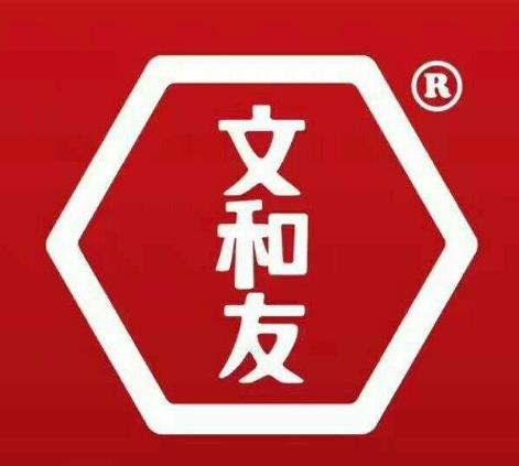 文和友龍蝦館