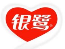 銀鷺