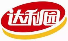 達利園