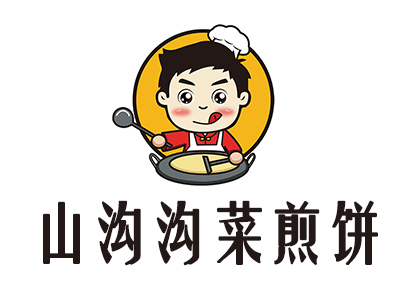 山溝溝菜煎餅  