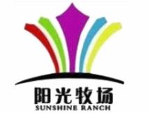 陽光牧場鮮奶吧