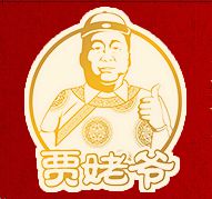 賈姥爺醬牛肉