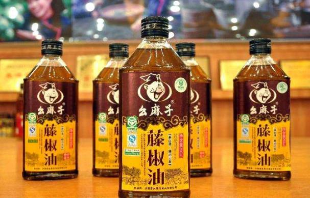 幺麻子調味品