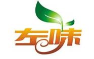 左味