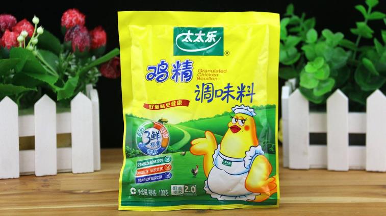 太太樂
