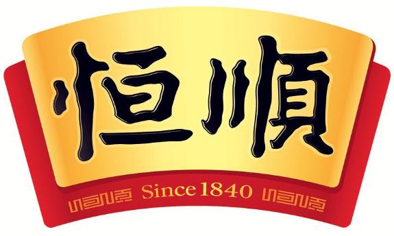 恒順