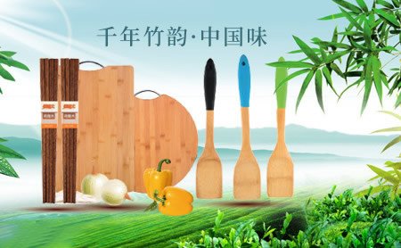 WEILAODA味老大