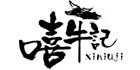 嘻牛記牛肉飯
