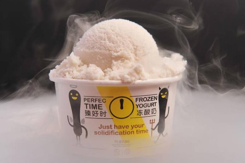 臻好時凍酸奶 臻好時凍酸奶