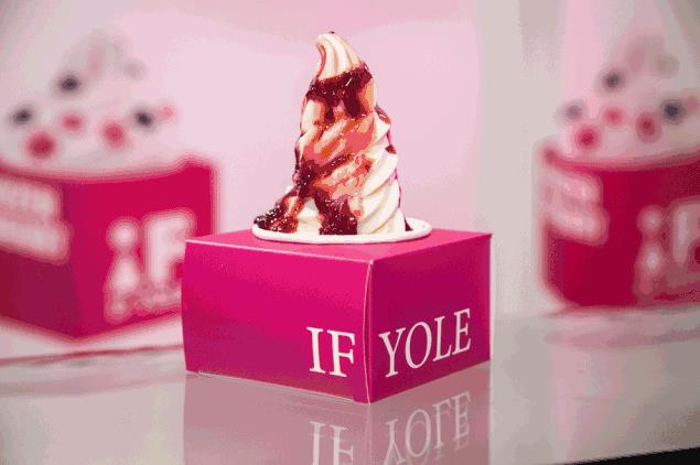 IFYOLE凍酸奶 IFYOLE凍酸奶