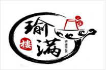 瑜滿樓流河火鍋雞