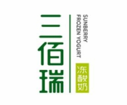 三佰瑞凍酸奶 三佰瑞凍酸奶