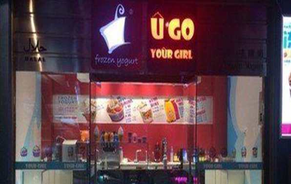 ugo凍酸奶 ugo凍酸奶