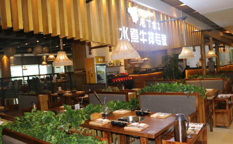 庖丁家潮汕牛肉火鍋 庖丁家潮汕牛肉火鍋